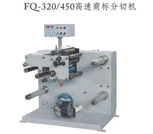 FQ-320/450 Yapışkan Etiket Kesme Makinesi