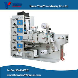 IR UV flexo etiket baskı makinesi (Dot kesme ve kesme ile)