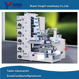 IR UV flexo etiket baskı makinesi (Dot kesme ve kesme ile)