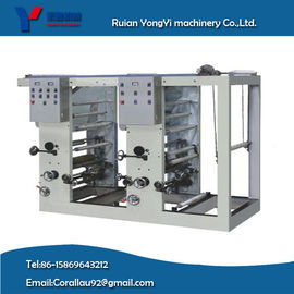 PVC Film Gravure Baskı Makinesi Satışta