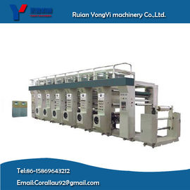 Bilgisayara dayalı kayıtlı gravür baskı makinesi (YYASY-1100B modeli)