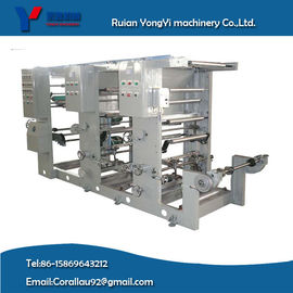 Bilgisayara dayalı kayıtlı gravür baskı makinesi (YYASY-1100B modeli)