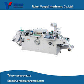 Yapıştırıcı Etiket Öldürme Kesme Makinesi (MQ-320)