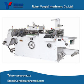 Yapıştırıcı Etiket Öldürme Kesme Makinesi (MQ-320)